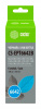 Чернила Cactus CS-EPT6642B T6642 голубой 100мл для Epson L100/L110/L120/L132/L200/L210/L222/L300/L31