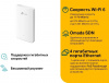 Точка доступа TP-Link EAP615-Wall AX1800 10/100/1000BASE-TX белый
