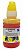 Чернила Cactus CS-EPT6644B T6644 желтый 100мл для Epson L100/L110/L120/L132/L200/L210/L222/L300/L312