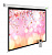 Экран Cactus 220x220см MotoExpert CS-PSME-220x220-WT 1:1 настенно-потолочный рулонный белый (моториз