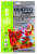 255717_v01_b